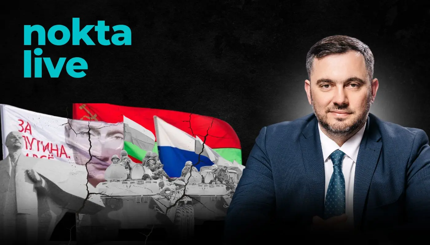 nokta live