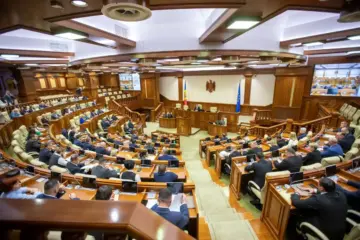 Парламент Молдовы сформировал постоянные комиссии
