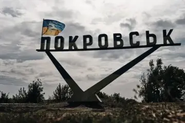 Ситуация в Покровске на грани критической