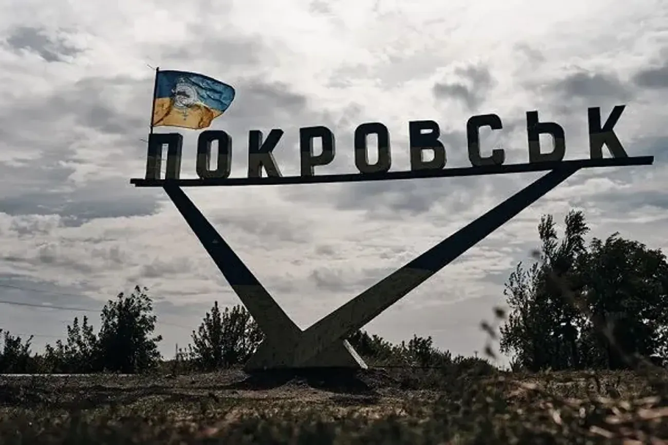 Ситуация в Покровске на грани критической