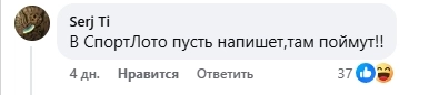 Скриншот к топу недели