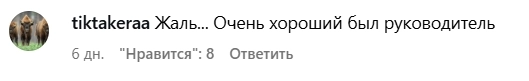 Скриншот к топу недели