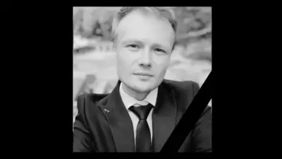 Скончался 35-летний директор школы, Дан Перчун выразил соболезнования