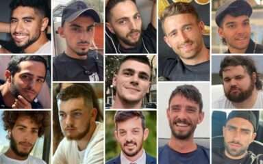 ХАМАС освободил последних живых израильских заложников