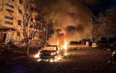 В Запорожье зафиксировано не менее 10 ударов «Шахедами» и управляемыми авиабомбами