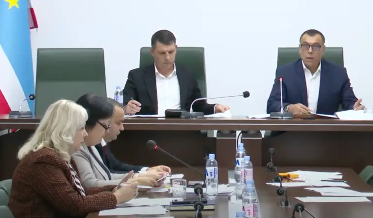 Исполком представил проект бюджета Гагаузии на 2026 год, пока только на словах