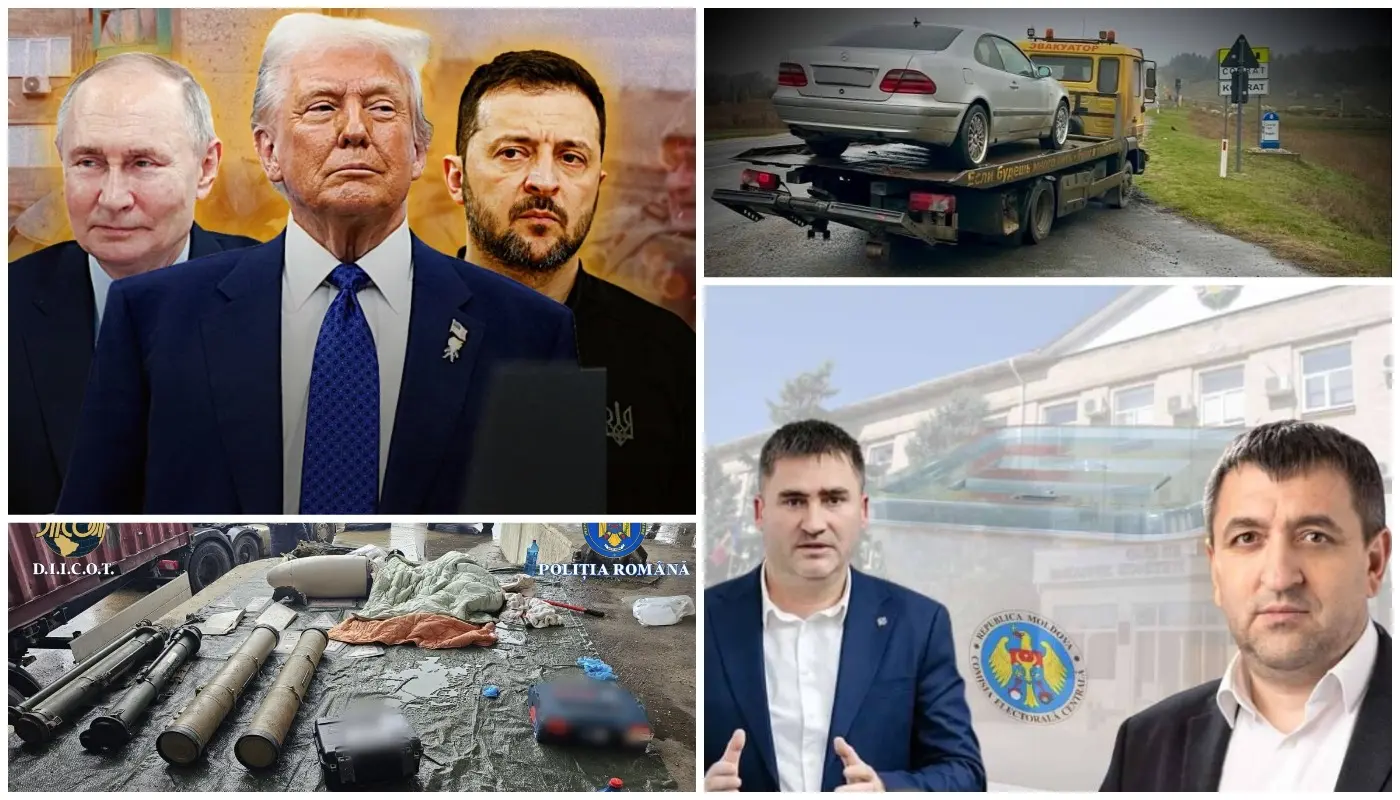 21 ноября