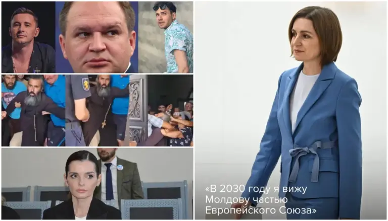 4 ноября