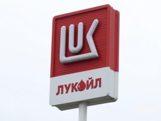 «Лукойл» попросил у США отсрочку для завершения операций с зарубежными активами