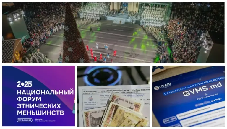 что ждет Молдову в декабре 2025