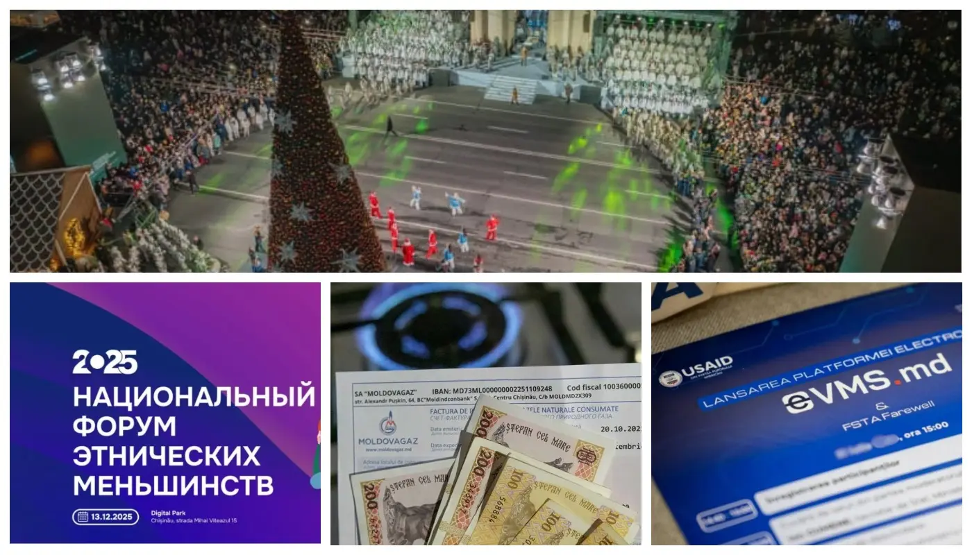 что ждет Молдову в декабре 2025