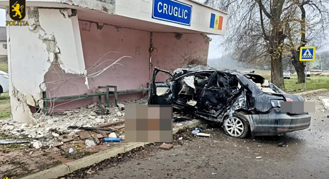 В Криулянском районе автомобиль врезался в остановку — водитель погиб на месте