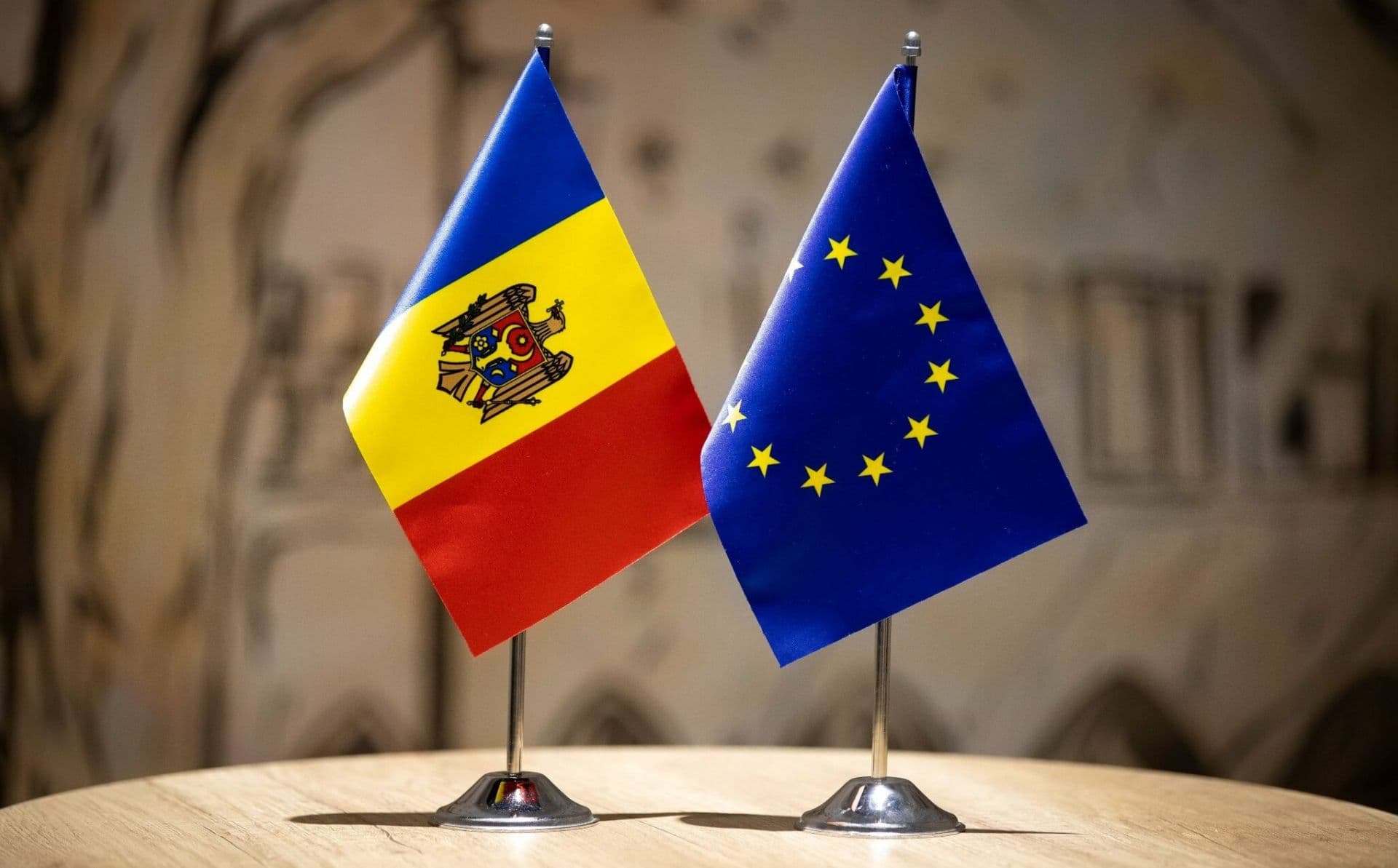 Помощь ЕС