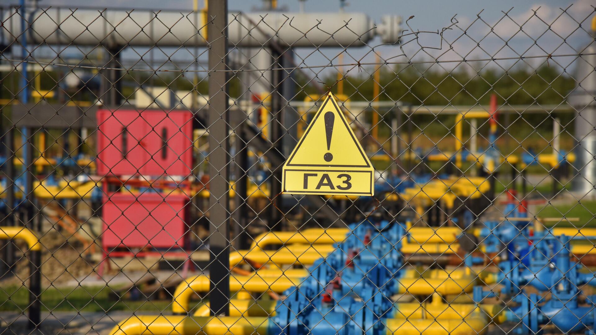 Поставки газа