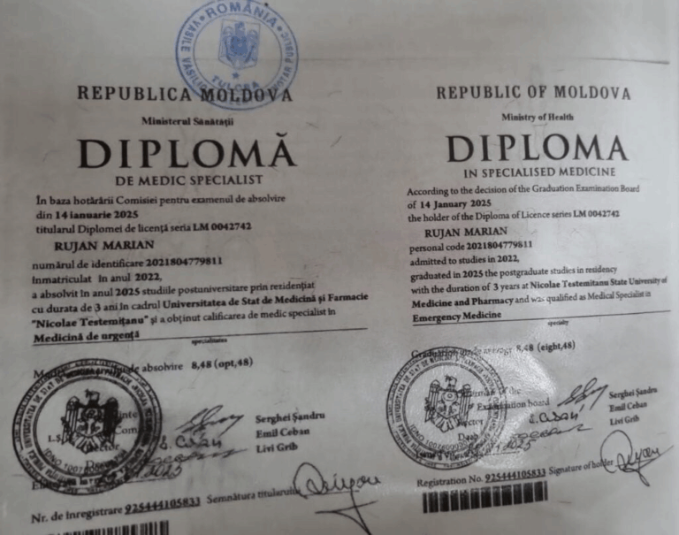 Мошеннические дипломы из медицинского университета Кишинёва