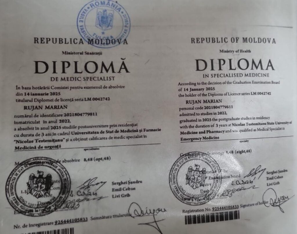 Мошеннические дипломы из медицинского университета Кишинёва