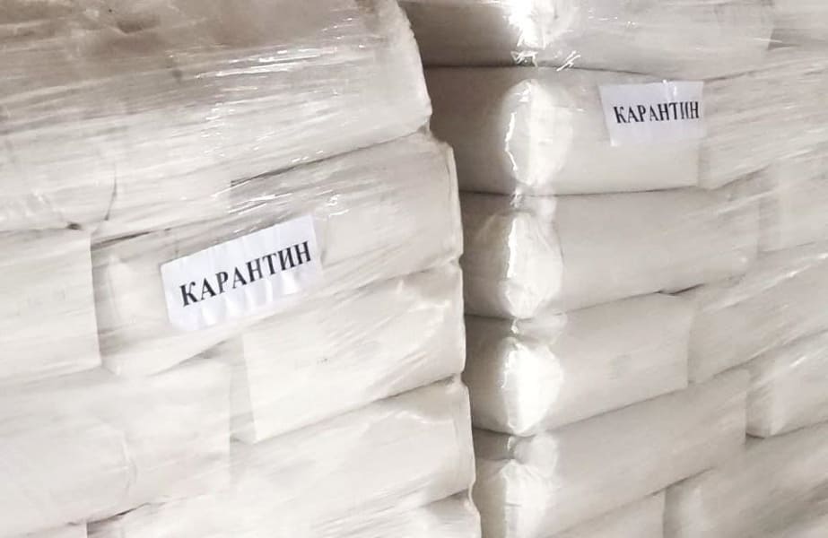 ANSA уничтожила 2 тонны картофельного крахмала с ГМО