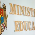 В Молдове появилась единая горячая линия по вопросам образования