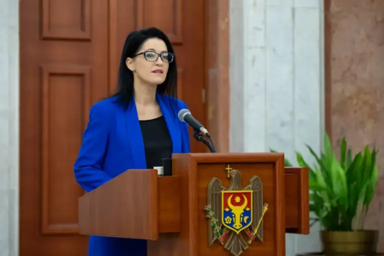 наталья плугару