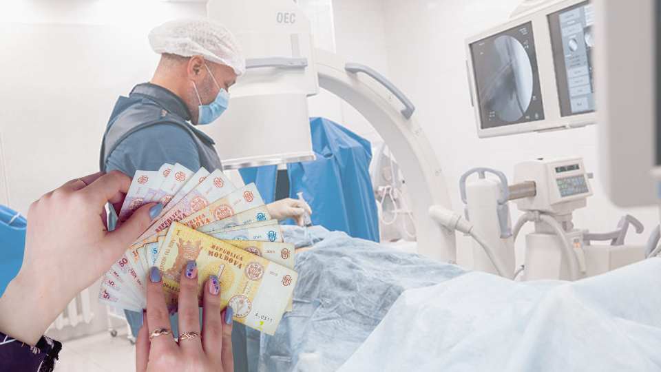 операция деньги фонд помощи