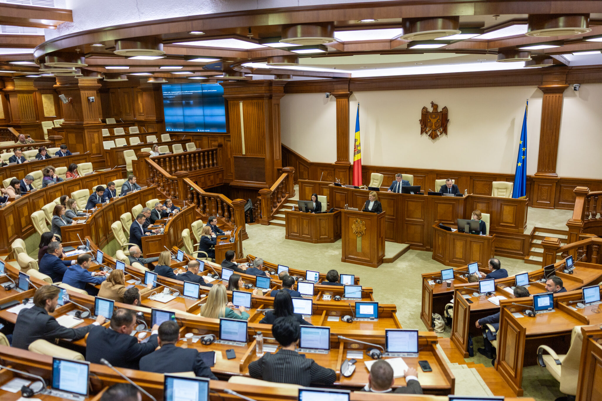 Парламент Молдовы