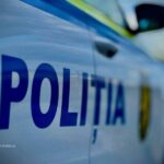 Останки тел из пруда в Яловенском районе принадлежат двум женщинам — полиция просит помочь с опознанием