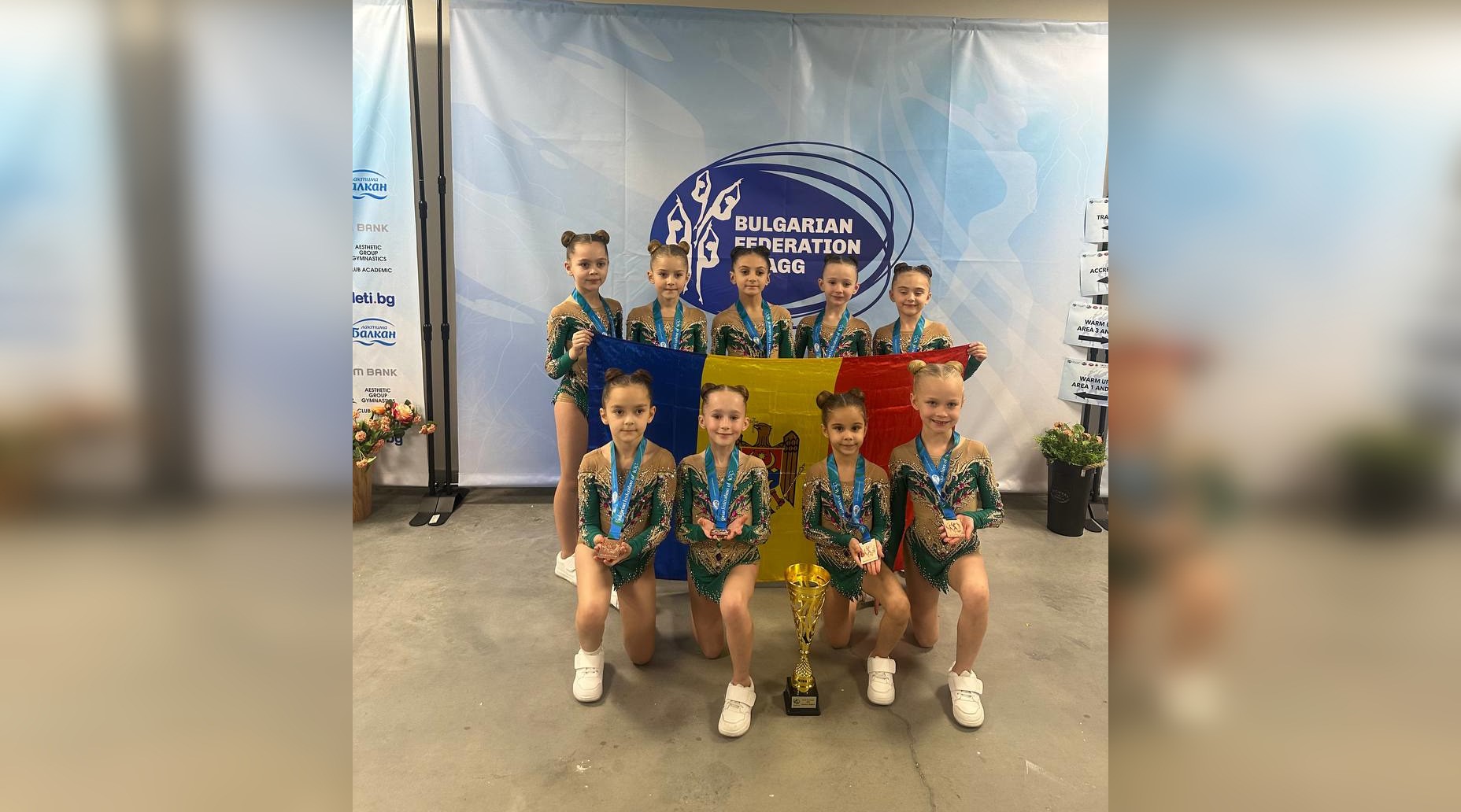 Чемпионат мира по гимнастике