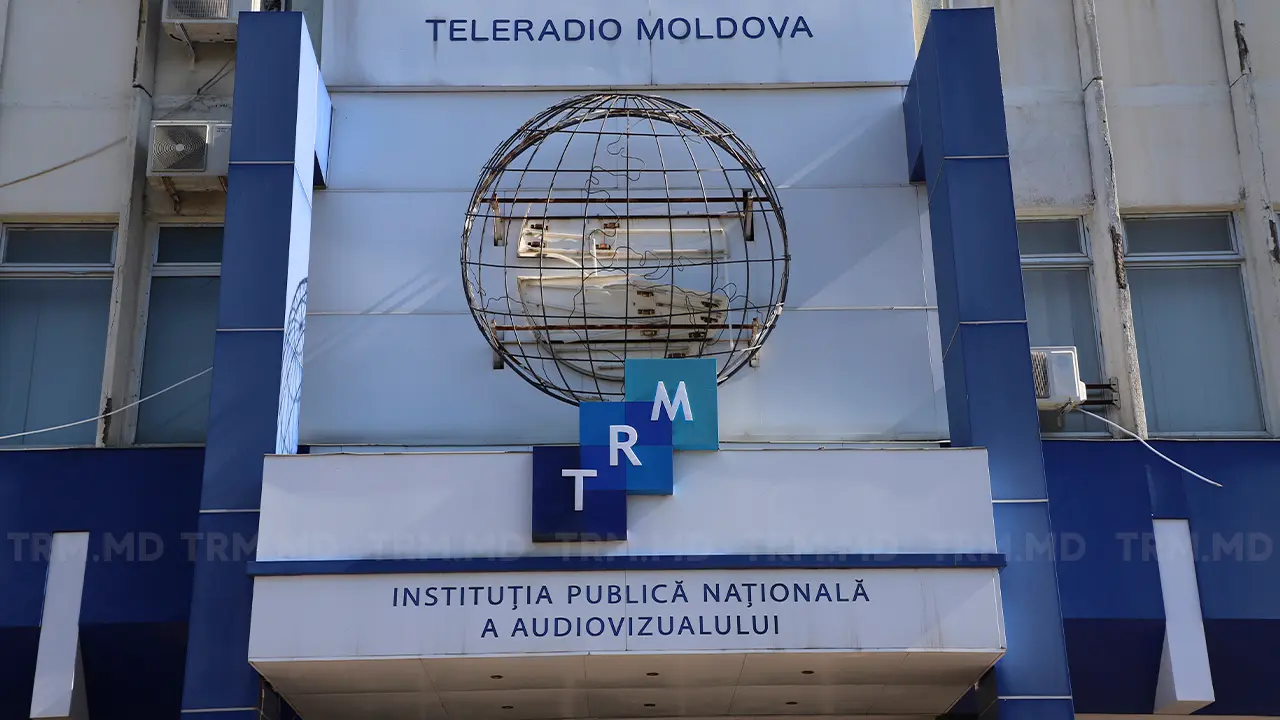 На TRM выявили перерасход бюджета на миллионы и конфликт интересов у директора
