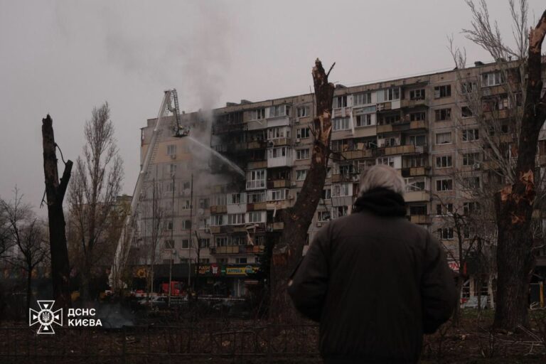 Последствия атаки на Киев в ночь на 29 ноября