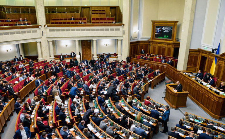 Верховная рада Украины
