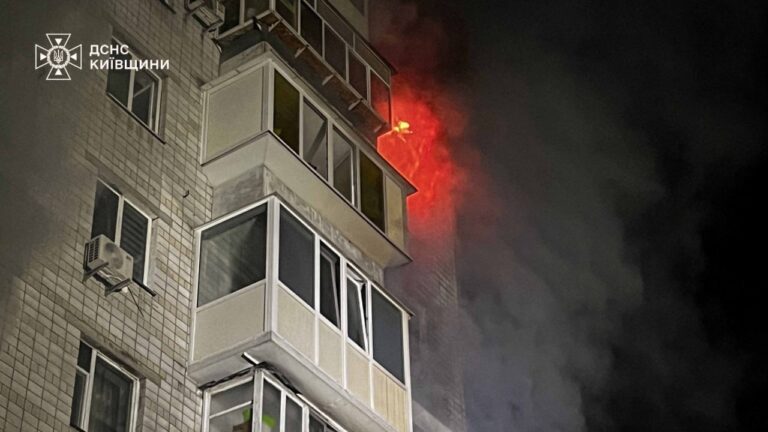 Россия атаковала Киевскую область: погиб человек, пострадали дети