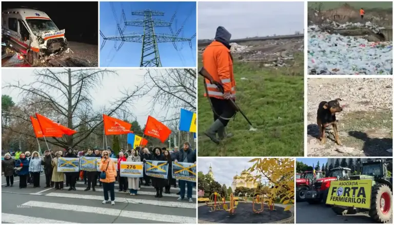 9 декабря
