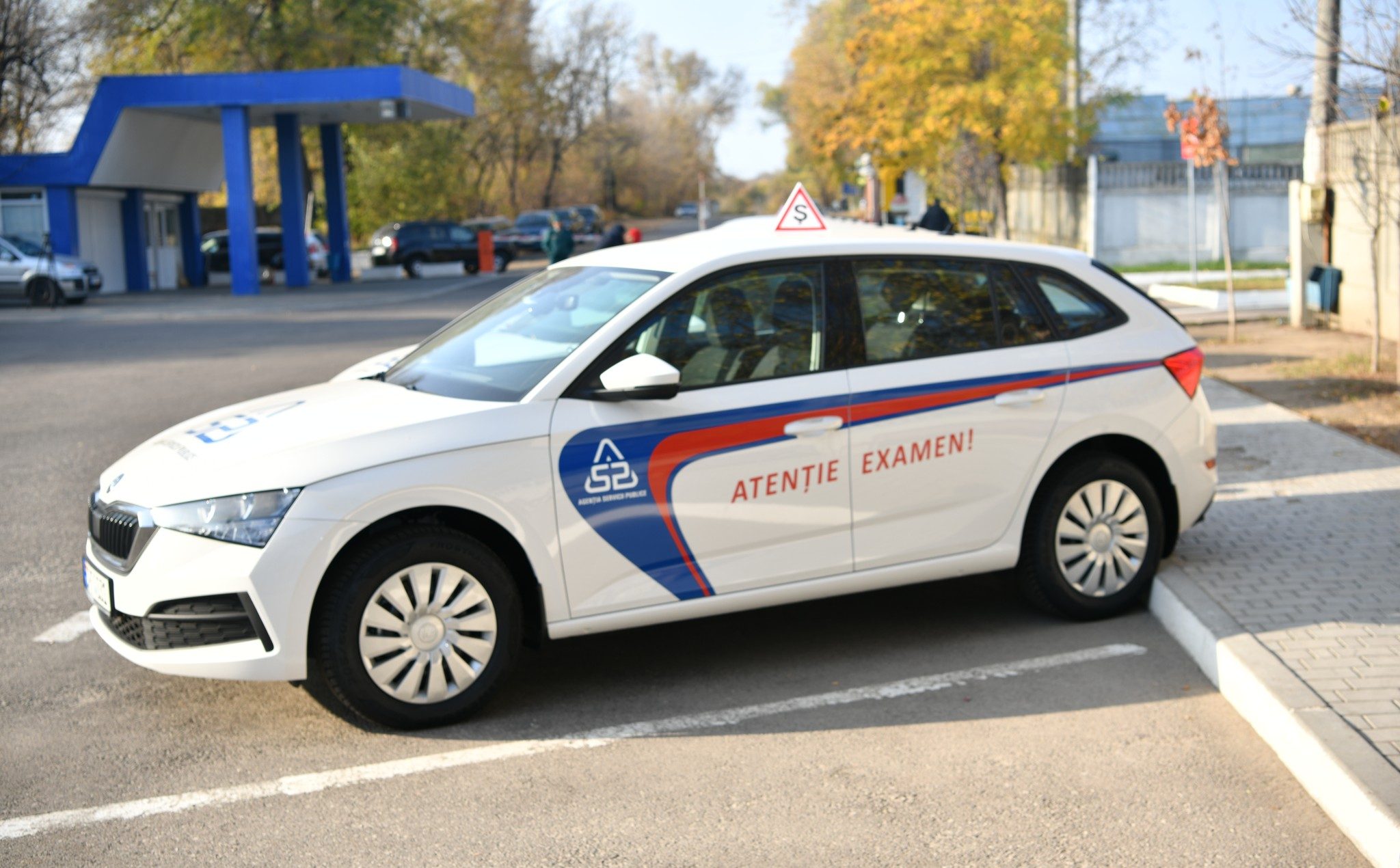 Практический экзамен по вождению