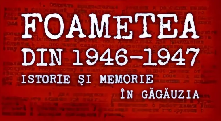 В Комратском госуниверситете пройдёт выставка о голоде 1946-1947 годов