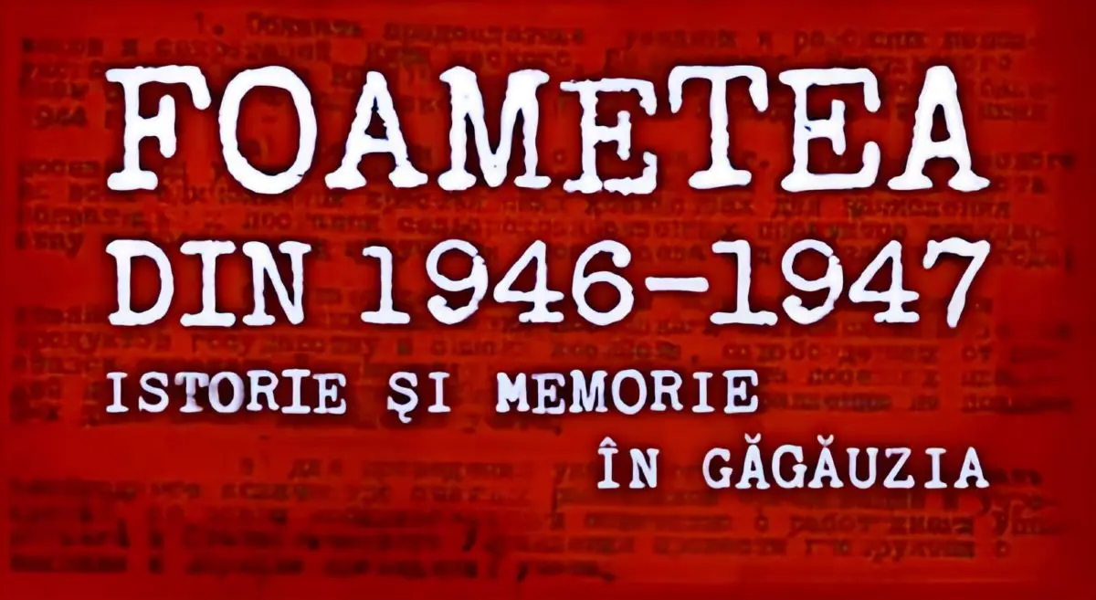 В Комратском госуниверситете пройдёт выставка о голоде 1946-1947 годов