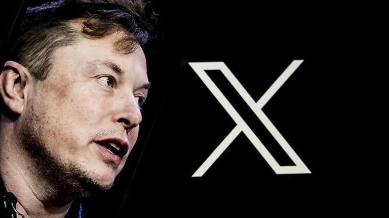 ЕС оштрафовал сеть X на €120 млн