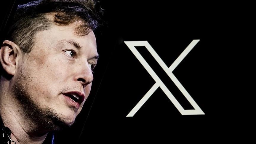 ЕС оштрафовал сеть X на €120 млн