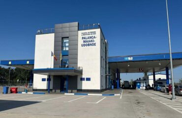 Погранпункт Паланка — Маяки-Удобне