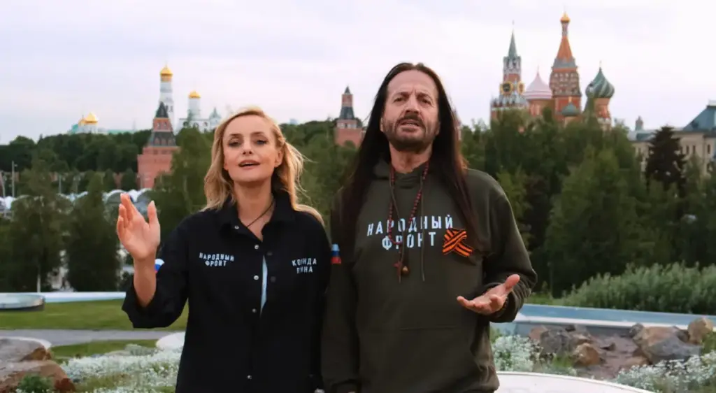 моя россия франсис лаланн