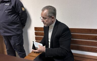 Плахотнюк