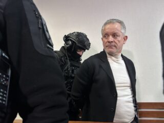 Плахотнюк в суде