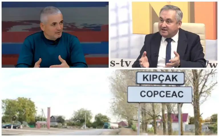 почему распустили сельсовет в копчаке