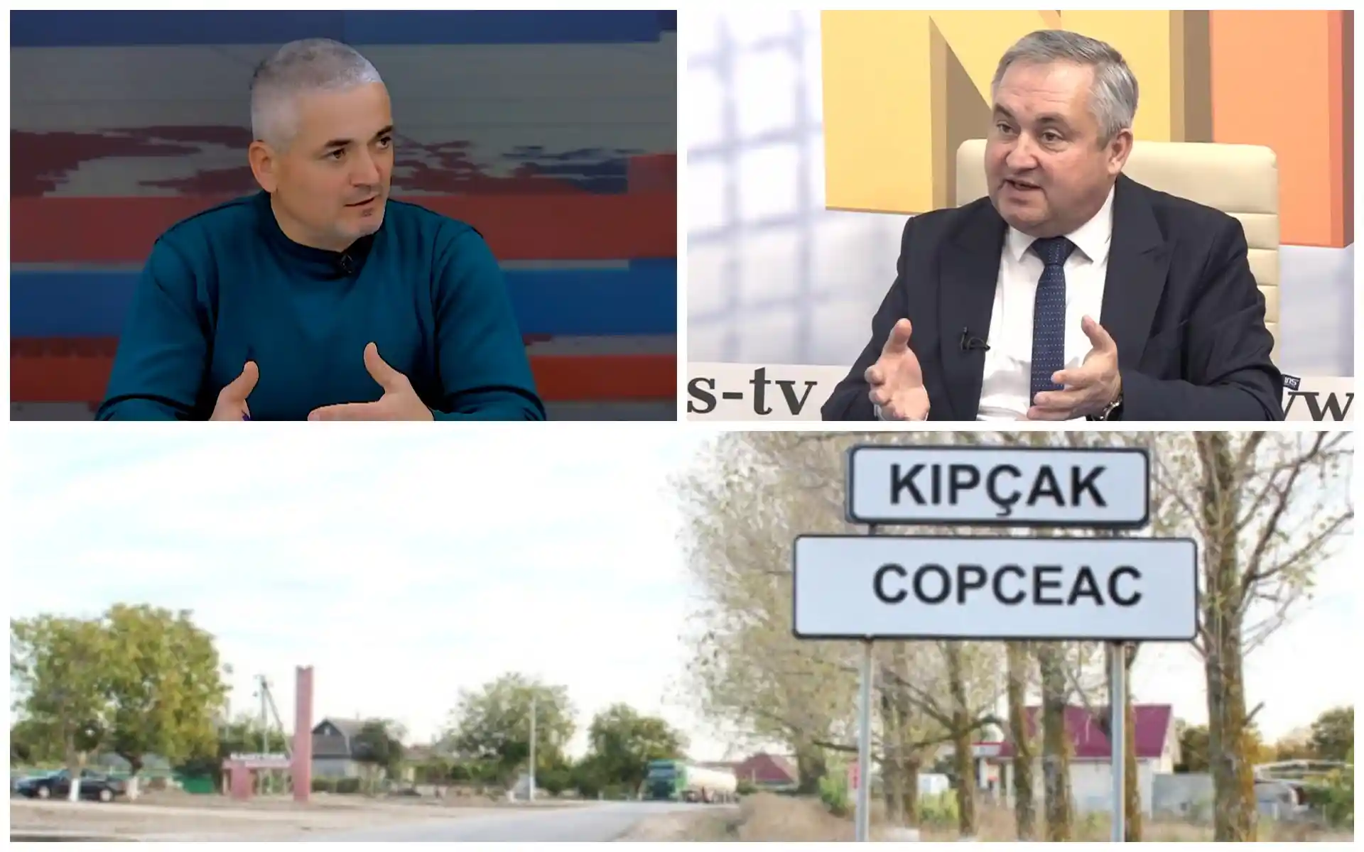 почему распустили сельсовет в копчаке