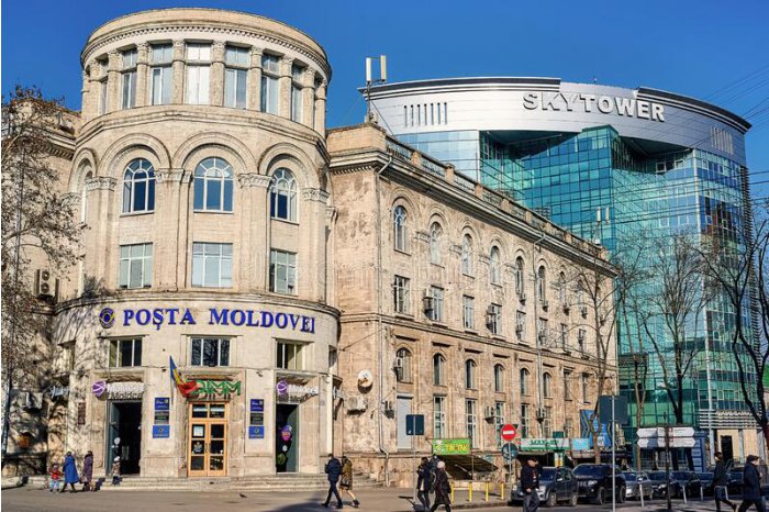 Почта Молдовы