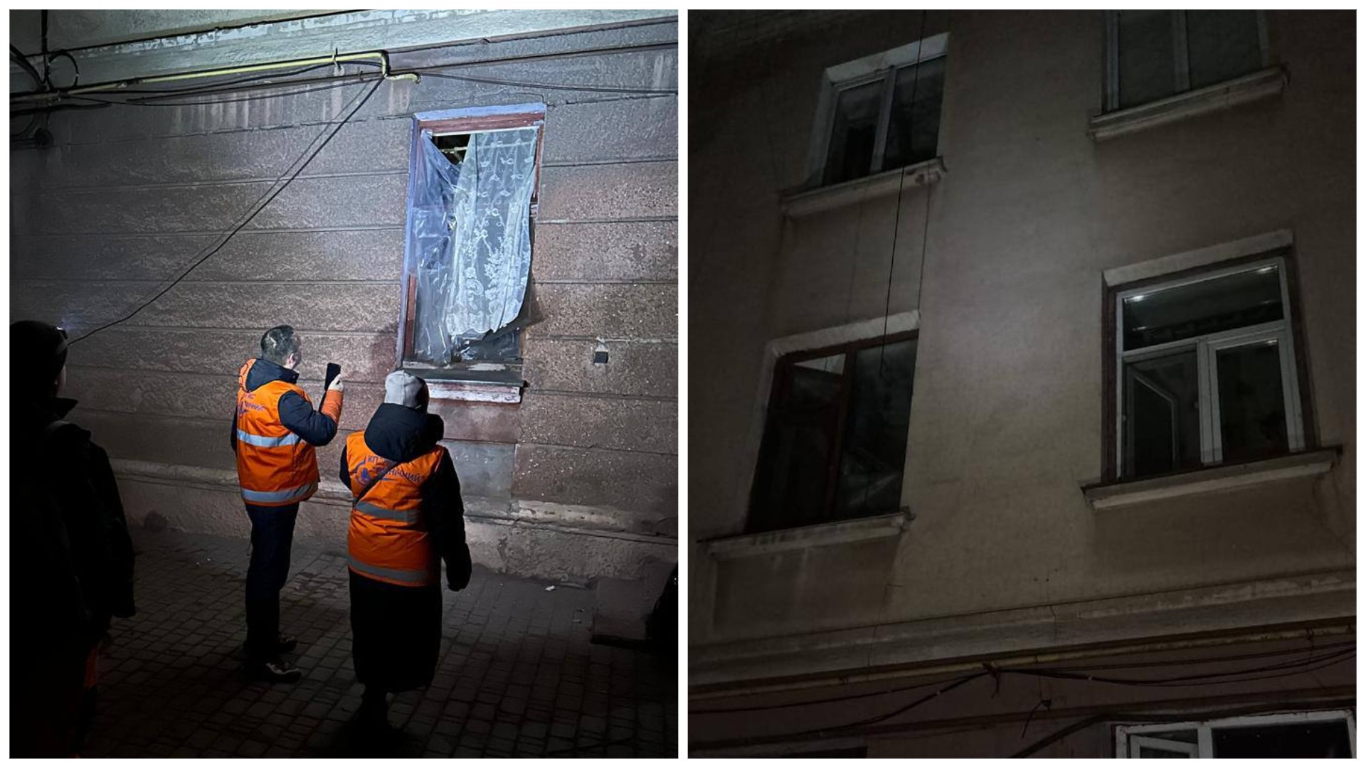 Атака на Украину
