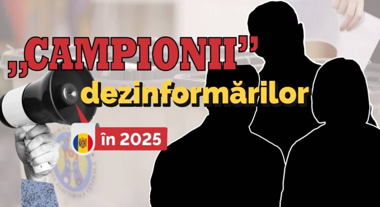 «Чемпионы» по фейкам в 2025 году — антирейтинг Stopfals.md