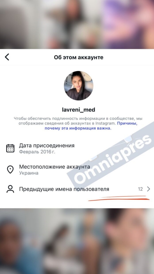 Владелица салона, в котором погибла женщина, продолжает проводить эстетические процедуры
