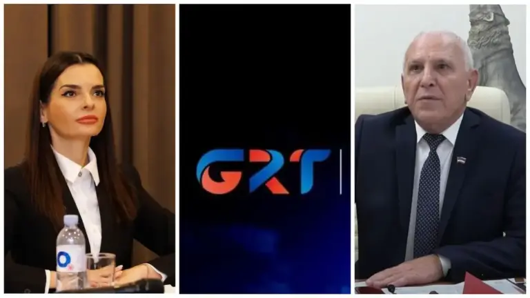 евгения гуцул дмитрий константинов GRT