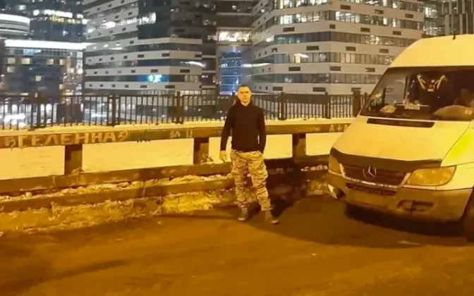 В России вынесли первый приговор по статье о «помощи противнику»: 11 лет получил уроженец юга Молдовы
