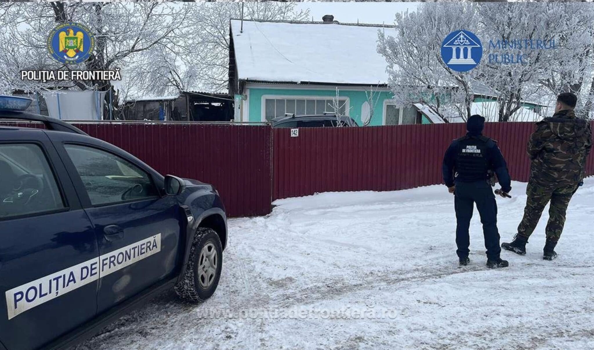 В Румынии проходят массовые обыски по делу о подделке румынских документов